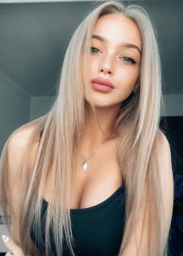 Рита, Г. Шарья